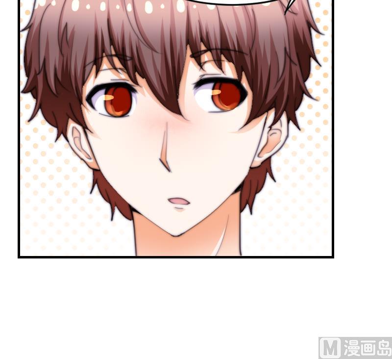 第71话 打赌(1/2)-第71话