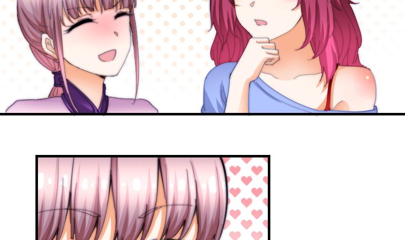 第73话 林狸发怒-第73话