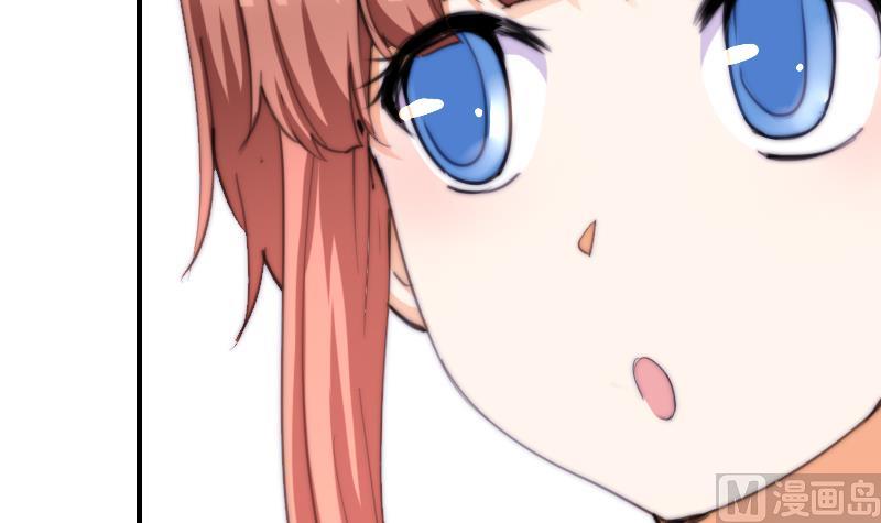 第75话 猫妖还是狐妖？-第75话