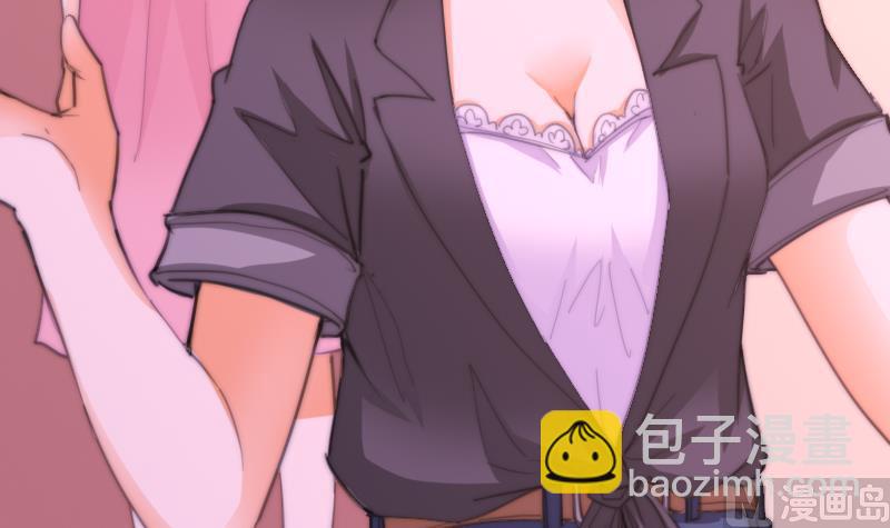 第75话 猫妖还是狐妖？-第75话