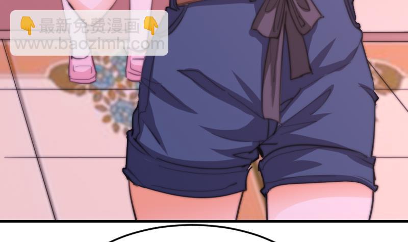 第75话 猫妖还是狐妖？-第75话