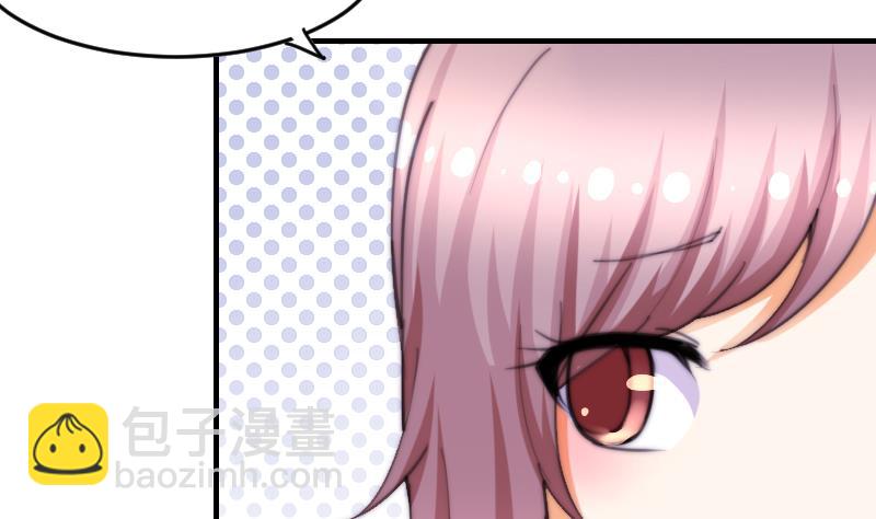 第77话 台词！(1/2)-第77话