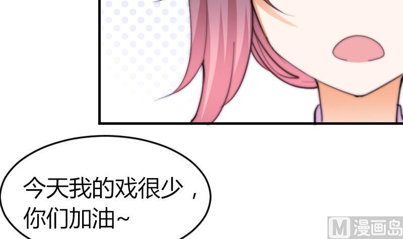 第77话 台词！(1/2)-第77话