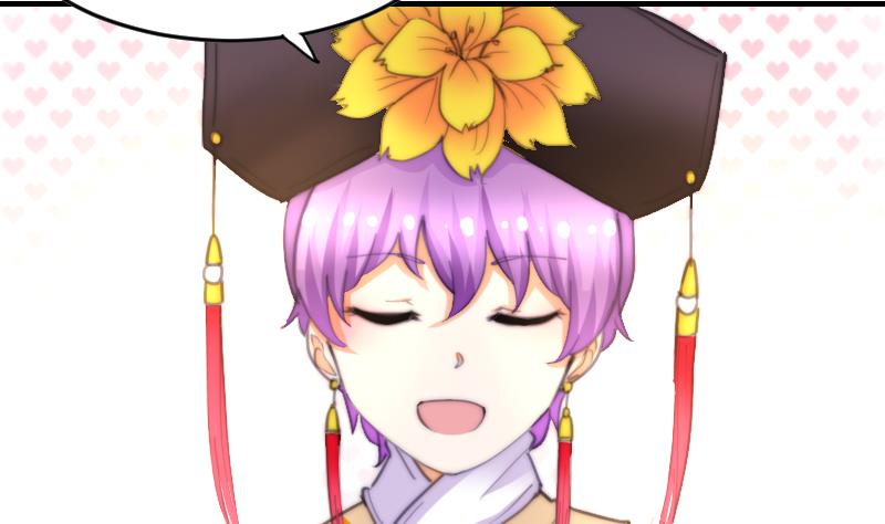 第77话 台词！(1/2)-第77话