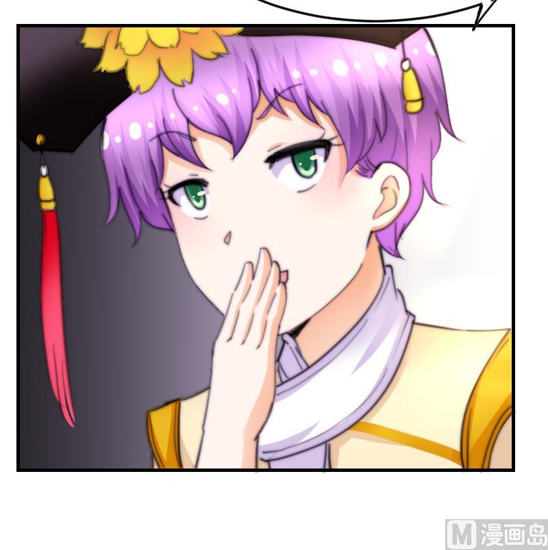 第77话 台词！(1/2)-第77话