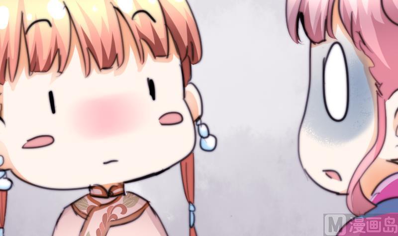 第77话 台词！(1/2)-第77话