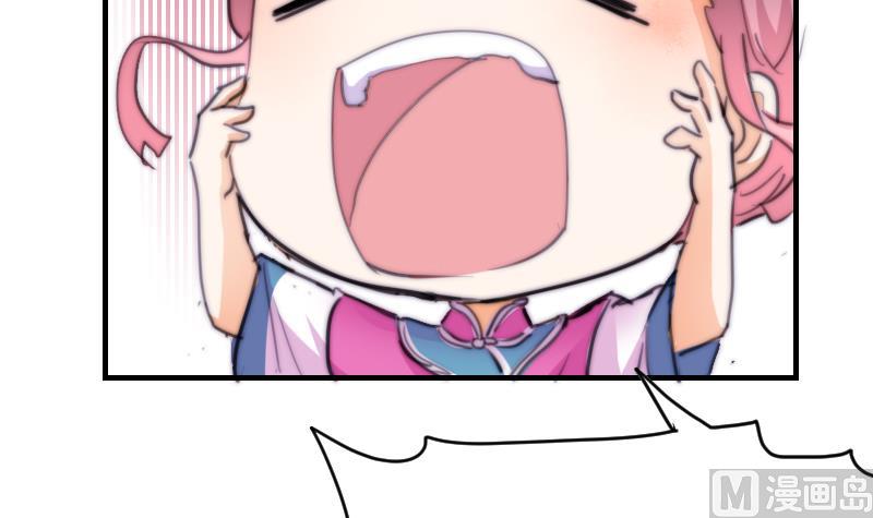 第77话 台词！(1/2)-第77话