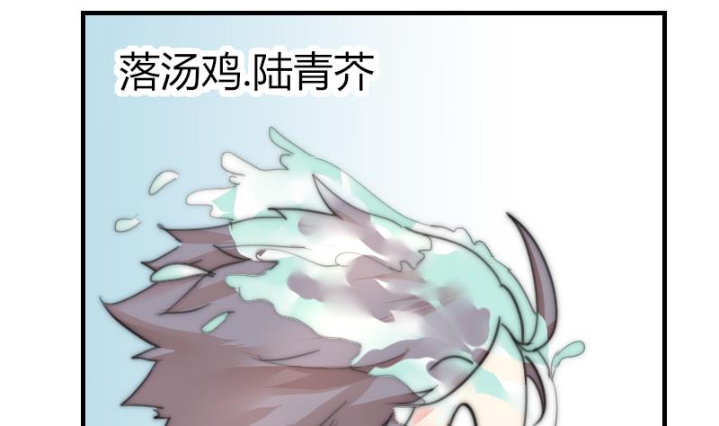 第79话 半日的约会(1/2)-第79话