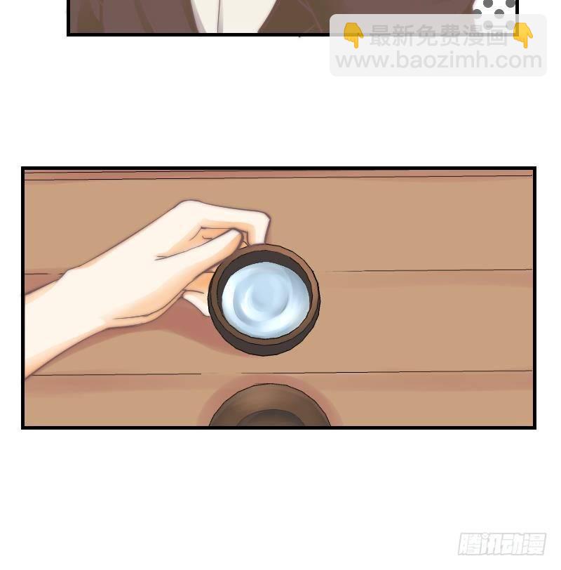 第8话 成功进组-第9话