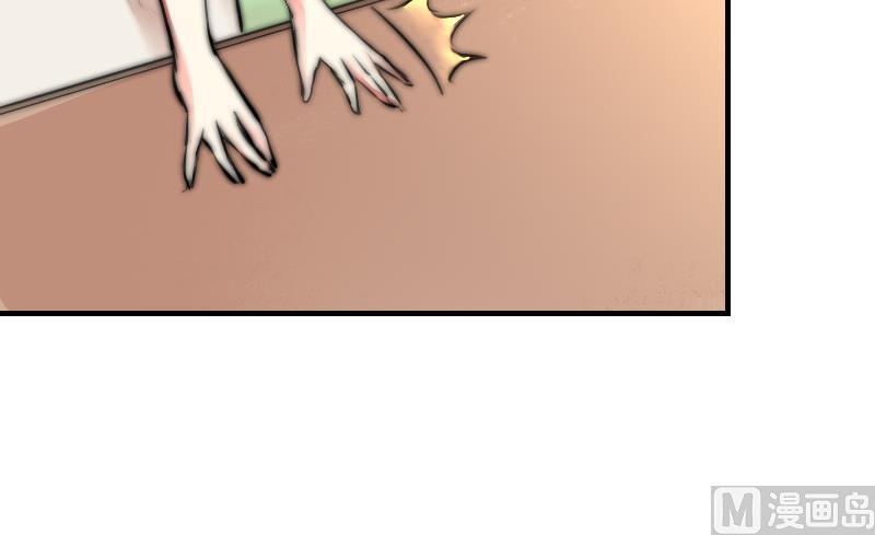 第81话 我很期待(1/2)-第81话