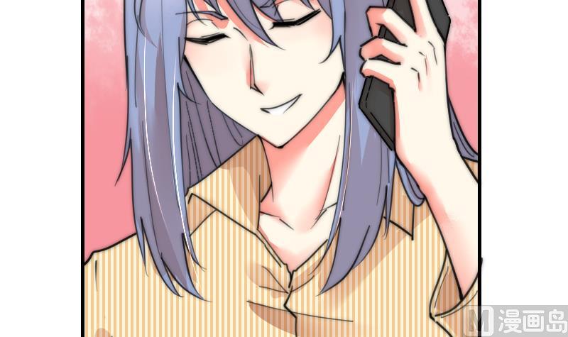 第83话 免提给你们听(1/2)-第83话