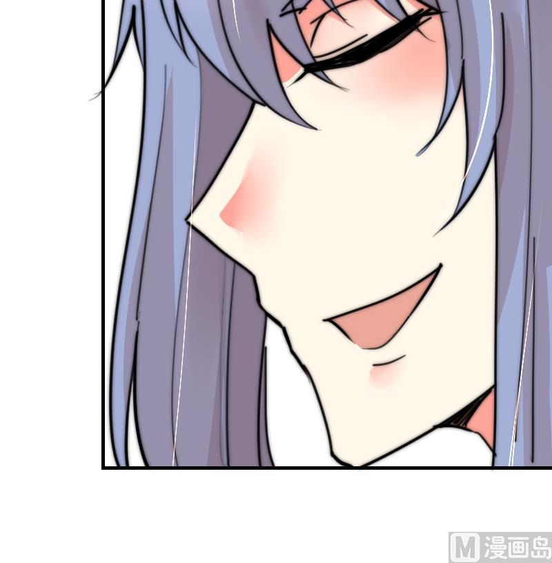 第83话 免提给你们听(1/2)-第83话