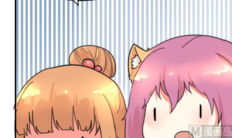 第83话 免提给你们听(1/2)-第83话