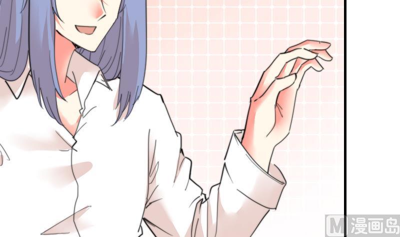 第83话 免提给你们听(1/2)-第83话