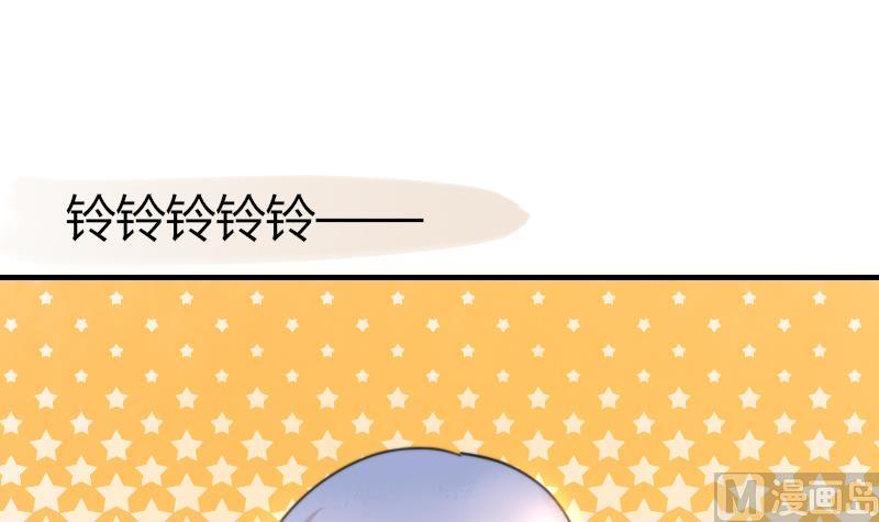 第83话 免提给你们听(1/2)-第83话