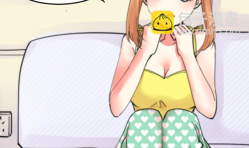 第83话 免提给你们听(1/2)-第83话