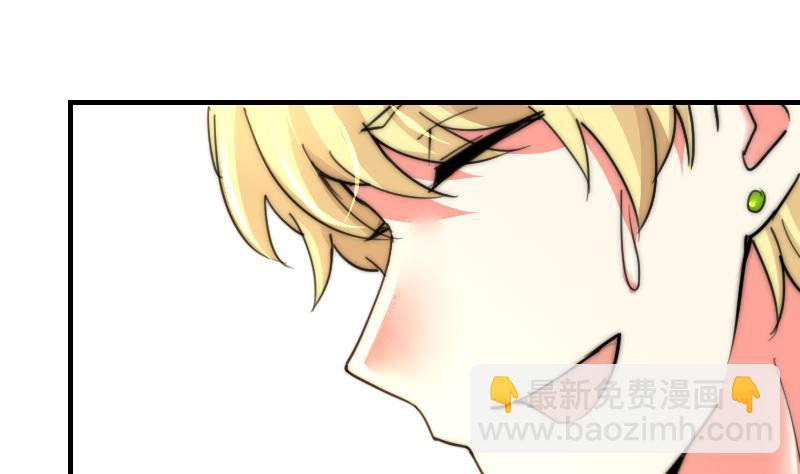 第85话 公关危机(1/2)-第85话