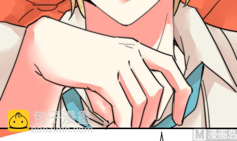 第85话 公关危机(1/2)-第85话