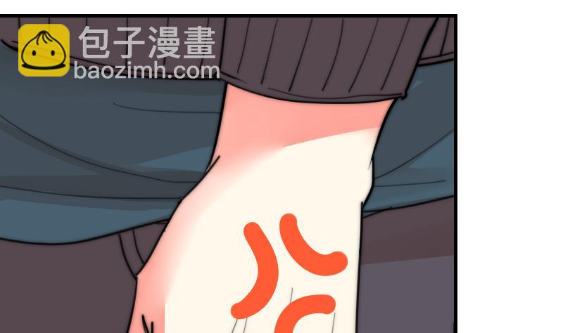 第85话 公关危机(1/2)-第85话