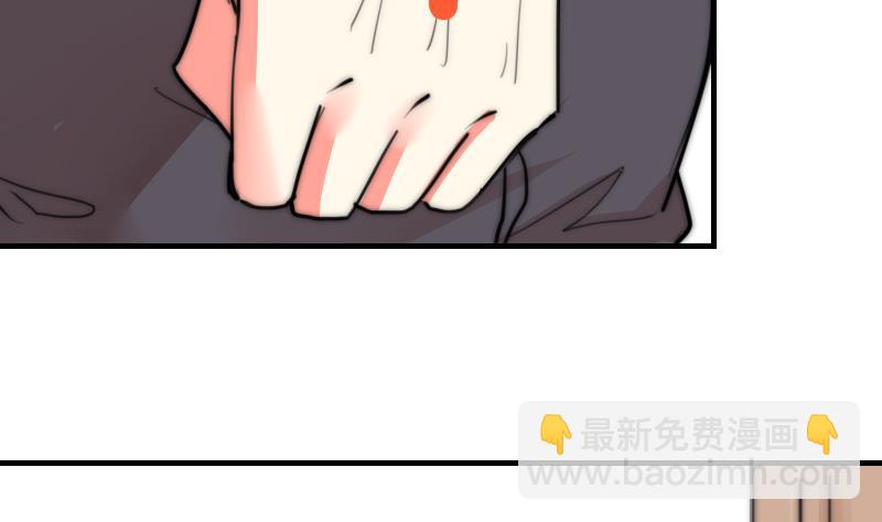 第85话 公关危机(1/2)-第85话