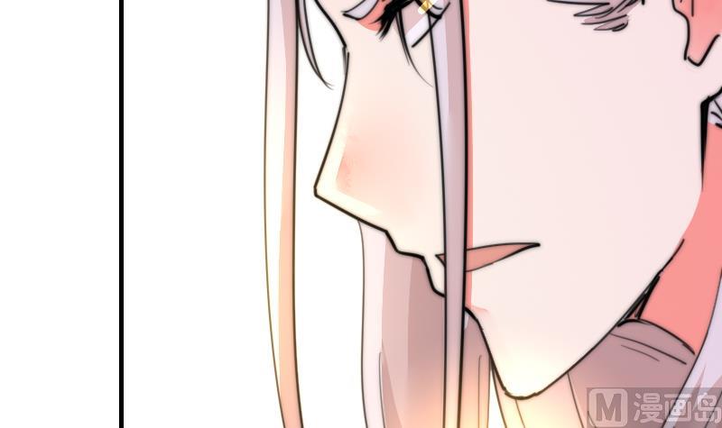 第87话 给你们十分钟-第87话