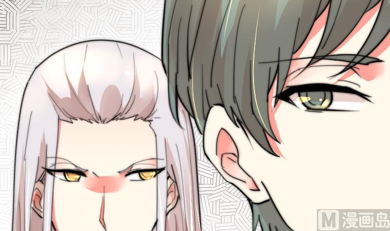 第87话 给你们十分钟-第87话