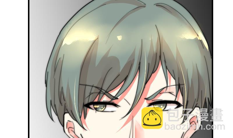 第87话 给你们十分钟-第87话