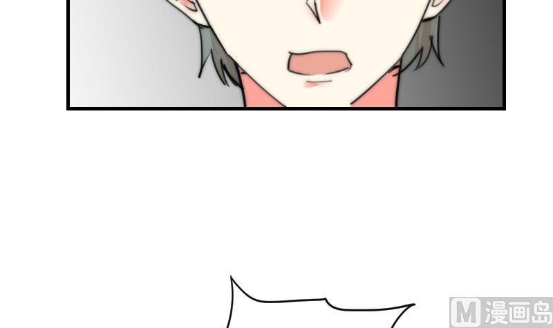 第87话 给你们十分钟-第87话