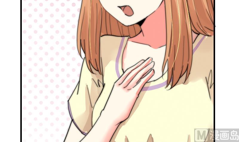 第87话 给你们十分钟-第87话