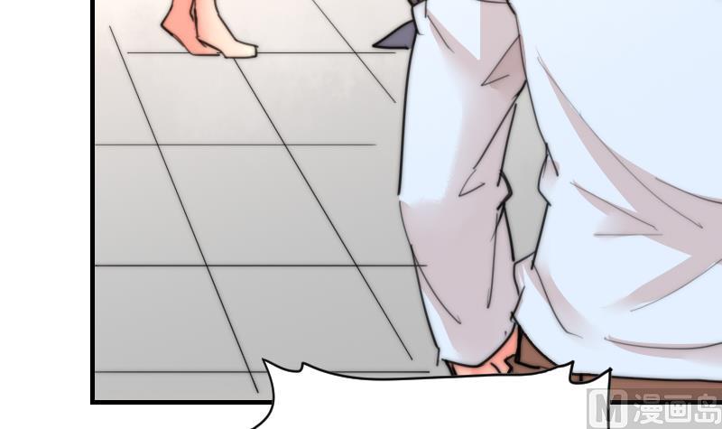 第87话 给你们十分钟-第87话