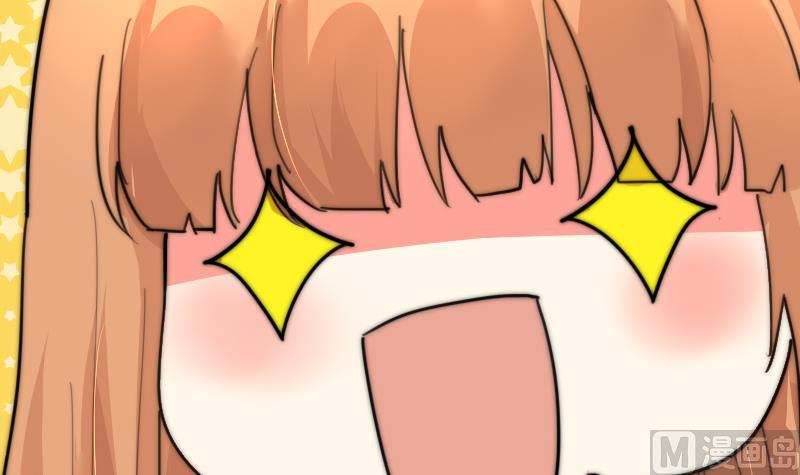 第87话 给你们十分钟-第87话