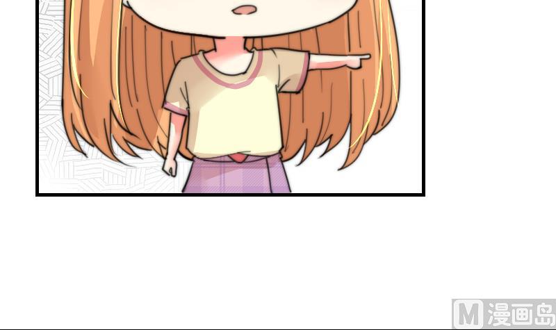 第89话 给你五百块(1/2)-第89话