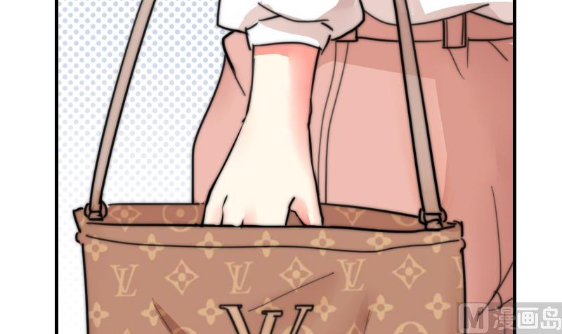 第89话 给你五百块(1/2)-第89话