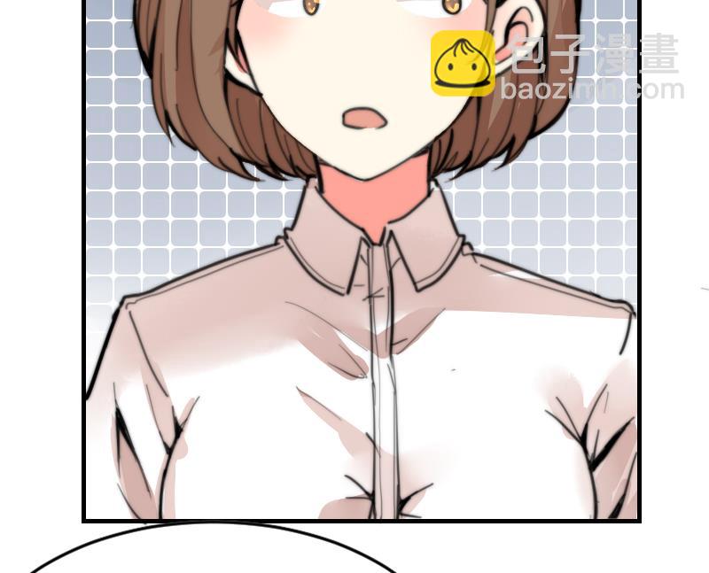 第91话 你才被包养(1/2)-第91话