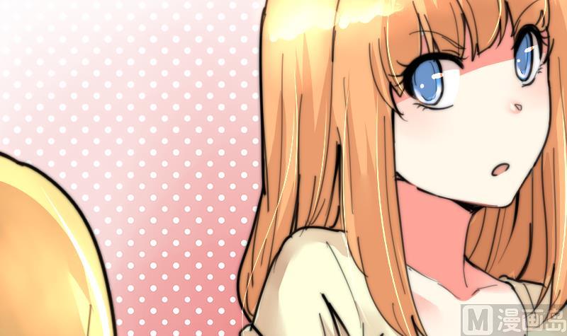 第91话 你才被包养(1/2)-第91话