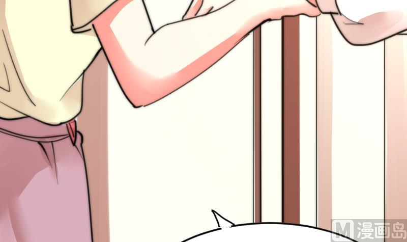 第91话 你才被包养(1/2)-第91话