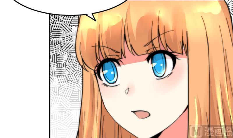 第91话 你才被包养(1/2)-第91话