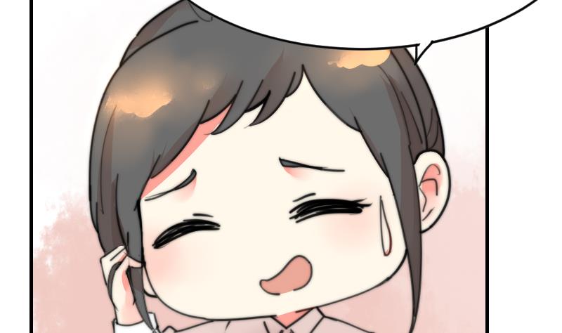 第91话 你才被包养(1/2)-第91话