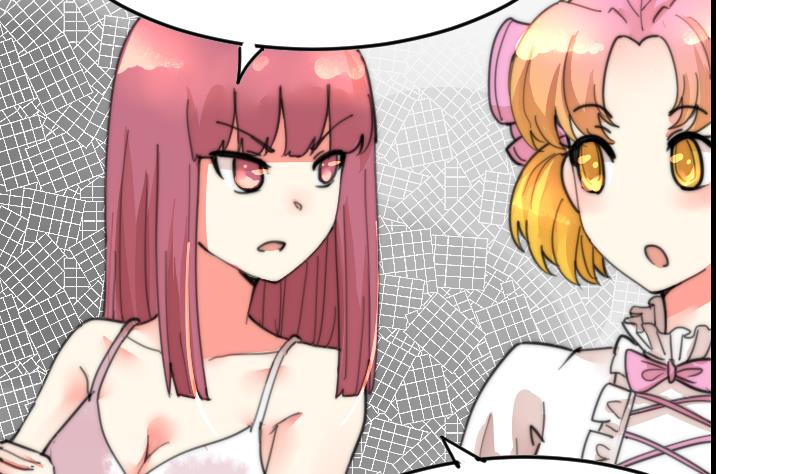 第93话 你有男朋友么？(1/2)-第93话