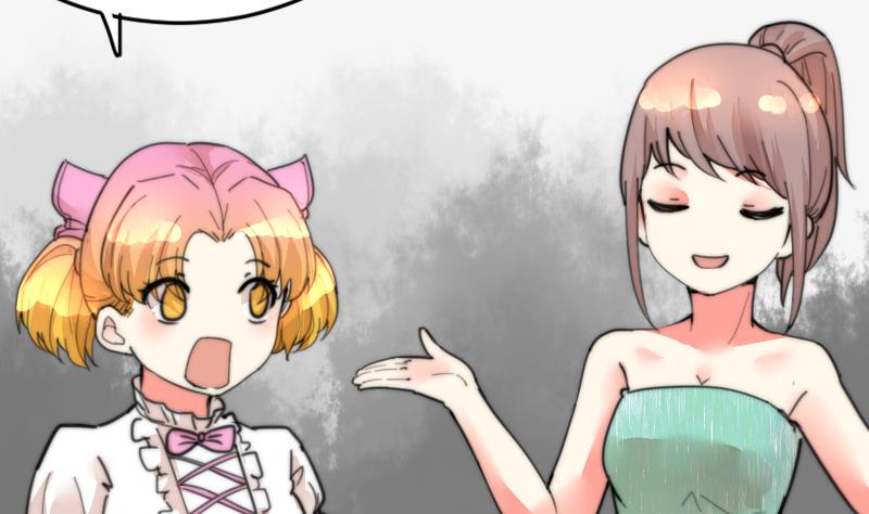 第93话 你有男朋友么？(1/2)-第93话