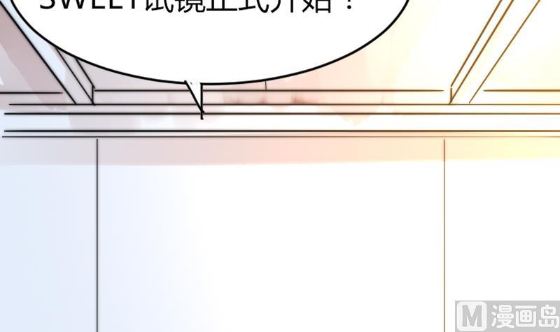 第93话 你有男朋友么？(1/2)-第93话