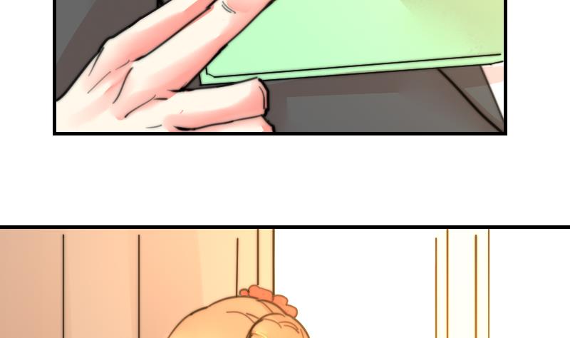 第93话 你有男朋友么？(1/2)-第93话