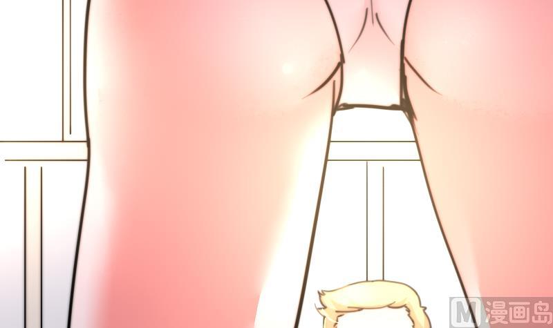 第93话 你有男朋友么？(1/2)-第93话