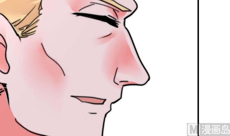 第93话 你有男朋友么？(1/2)-第93话