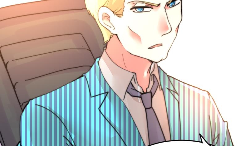 第95话 喜欢你的歪理-第95话