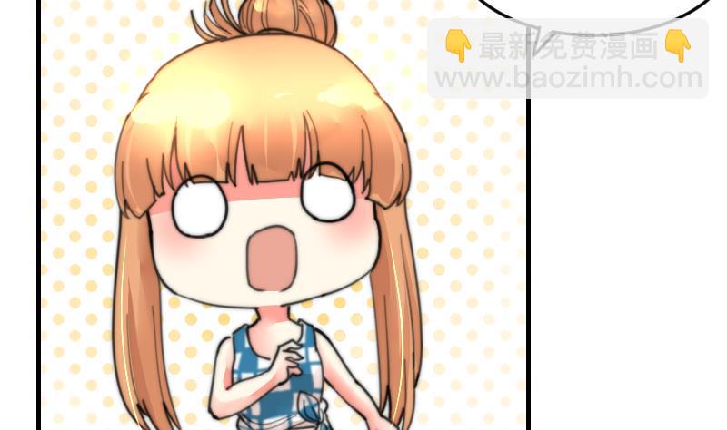 第95话 喜欢你的歪理-第95话