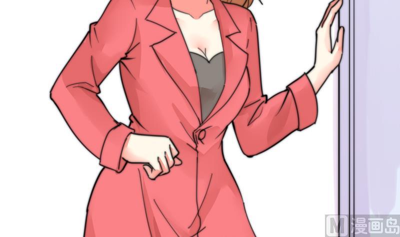 第97话 和朋友吃饭(1/2)-第97话