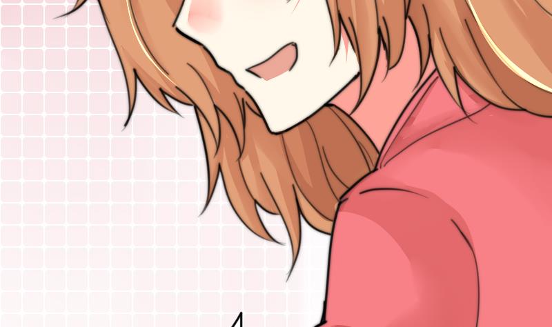 第97话 和朋友吃饭(1/2)-第97话