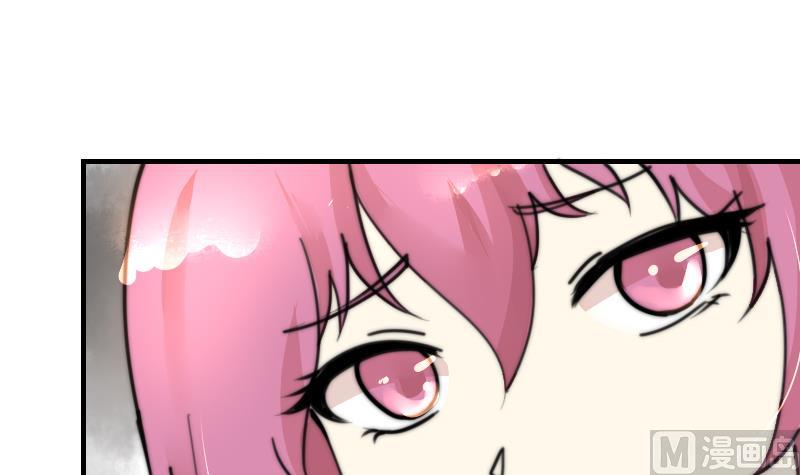 第97话 和朋友吃饭(1/2)-第97话