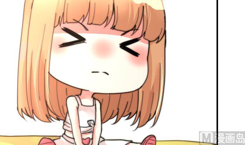 第97话 和朋友吃饭(1/2)-第97话